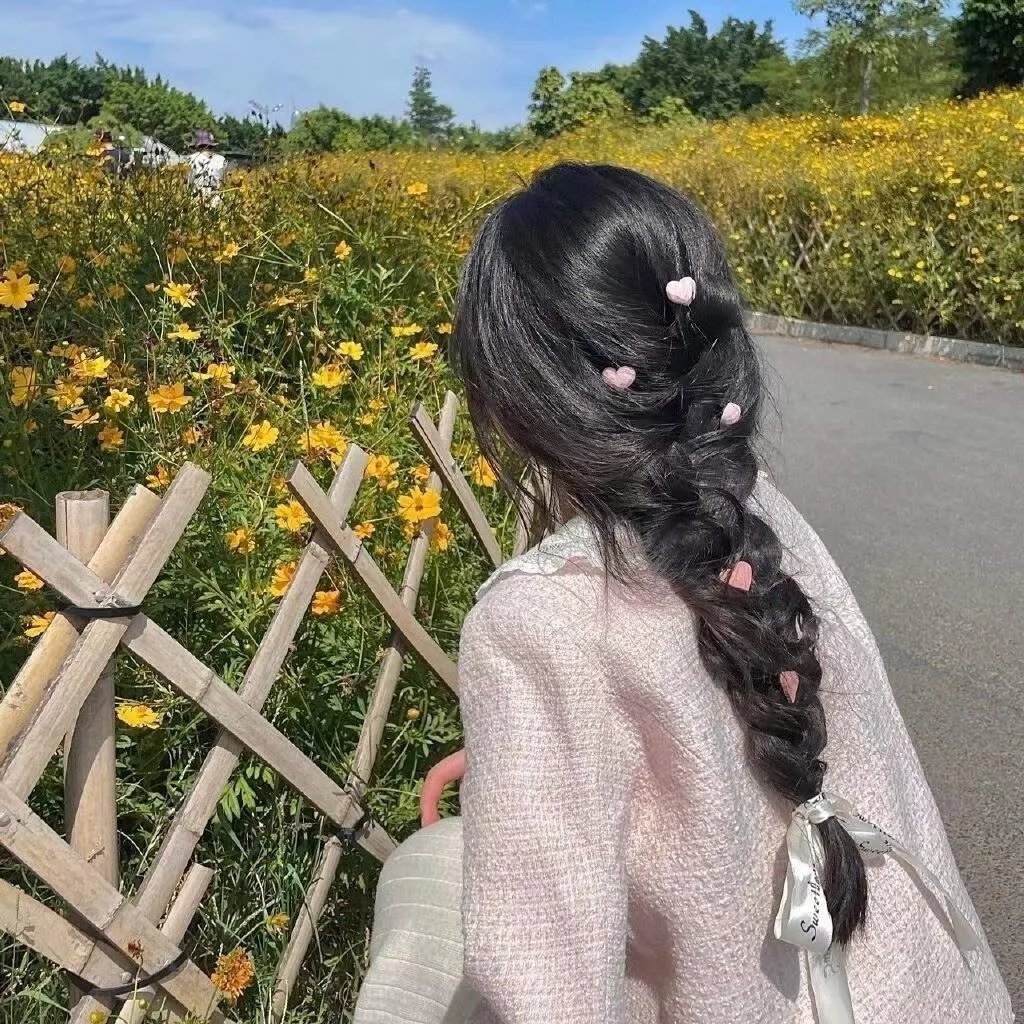 大爱